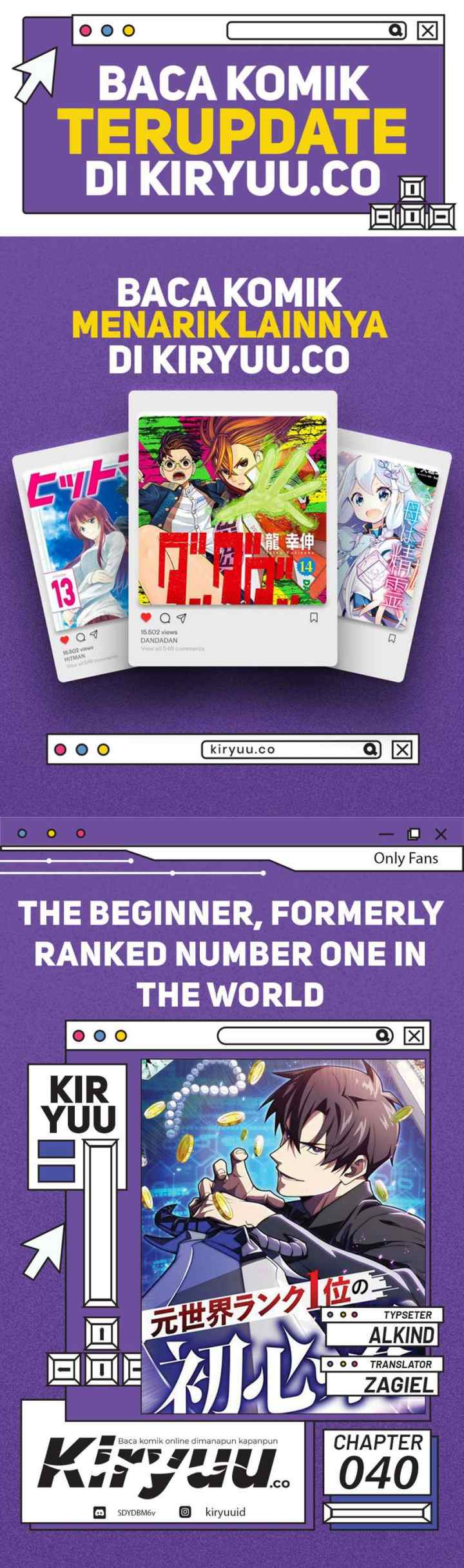 The Beginner, Formerly Ranked Number One in the World chapter 40 halaman 7