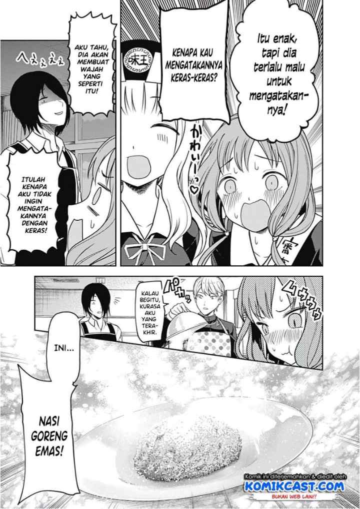 Kaguya-sama wa Kokurasetai: Tensai-tachi no Renai Zunousen chapter 96 halaman 16