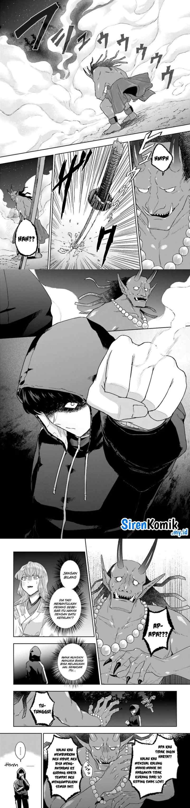 Classmate wa Isekai de Yuusha ni Natta kedo, Ore dake Gendai Nihon ni Okizari ni Narimashita chapter 7 halaman 17