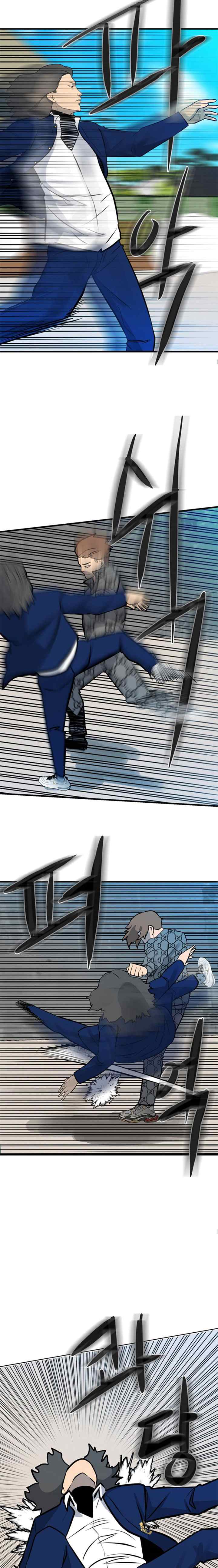The Villain chapter 154 halaman 15