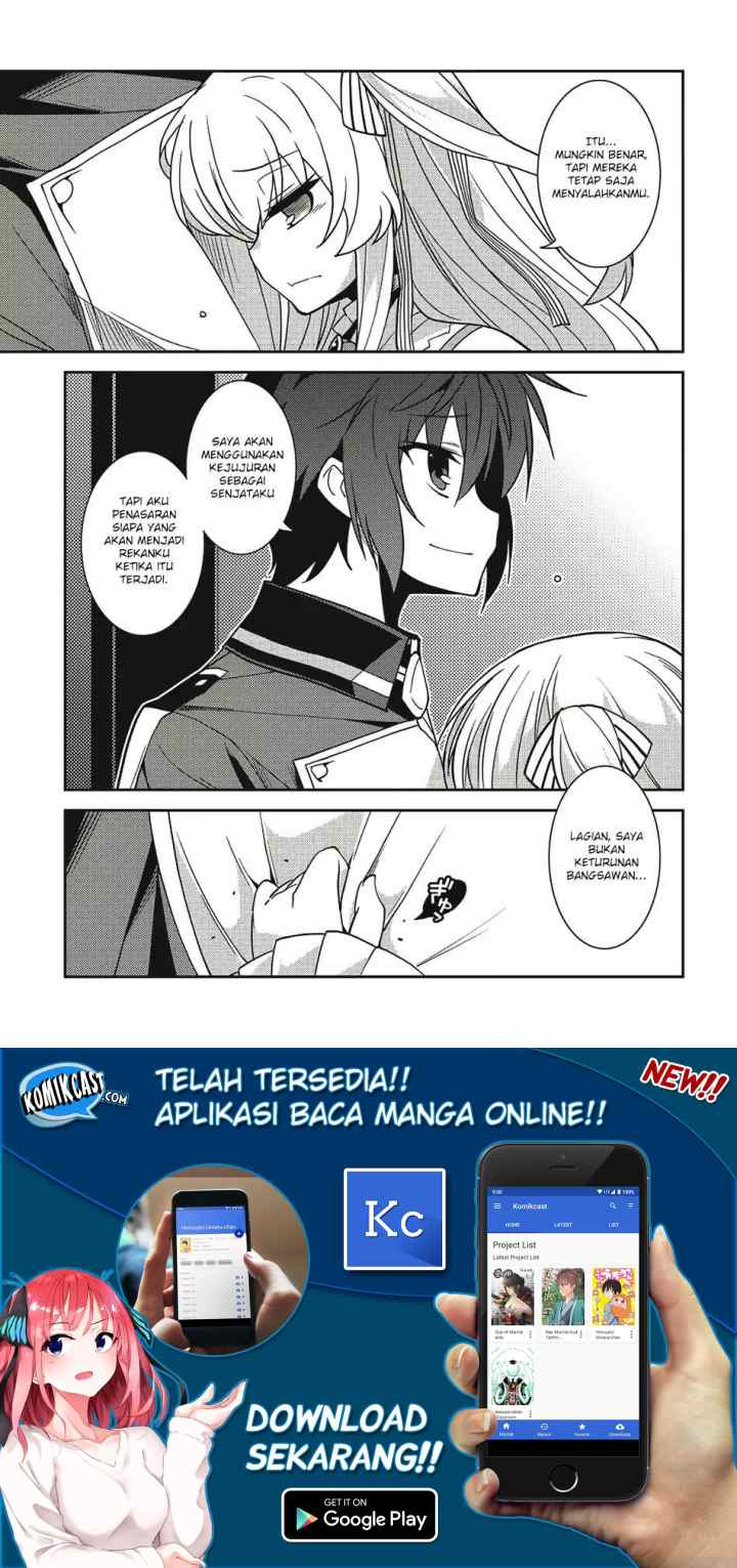 Seirei Gensouki chapter 12 halaman 8