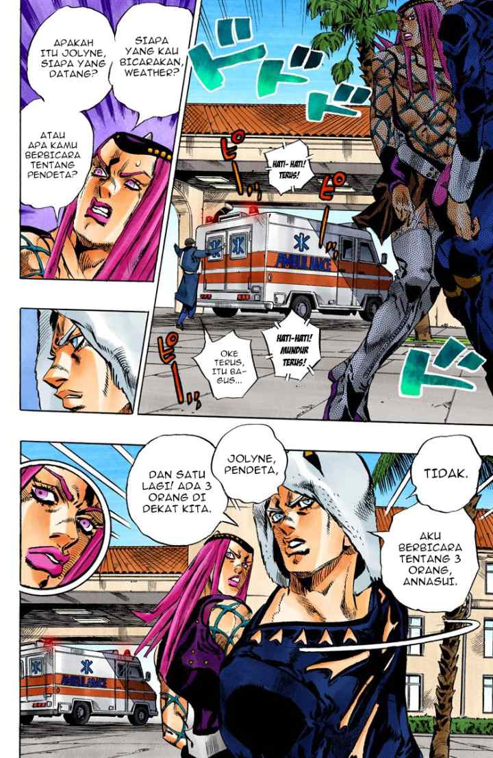 JoJo no Kimyou na Bouken - Stone Ocean chapter 118 halaman 6