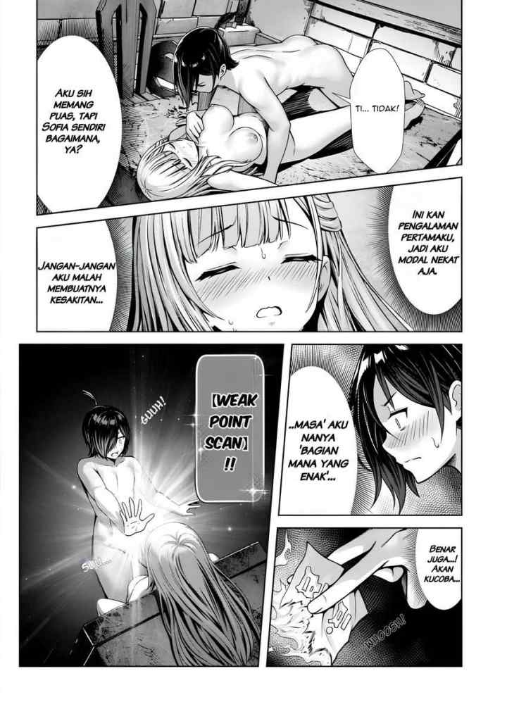Ore to Seijo ga Dekiteru Koto ga Baretara Kono Party wa Houkai suru chapter 2.3 halaman 13