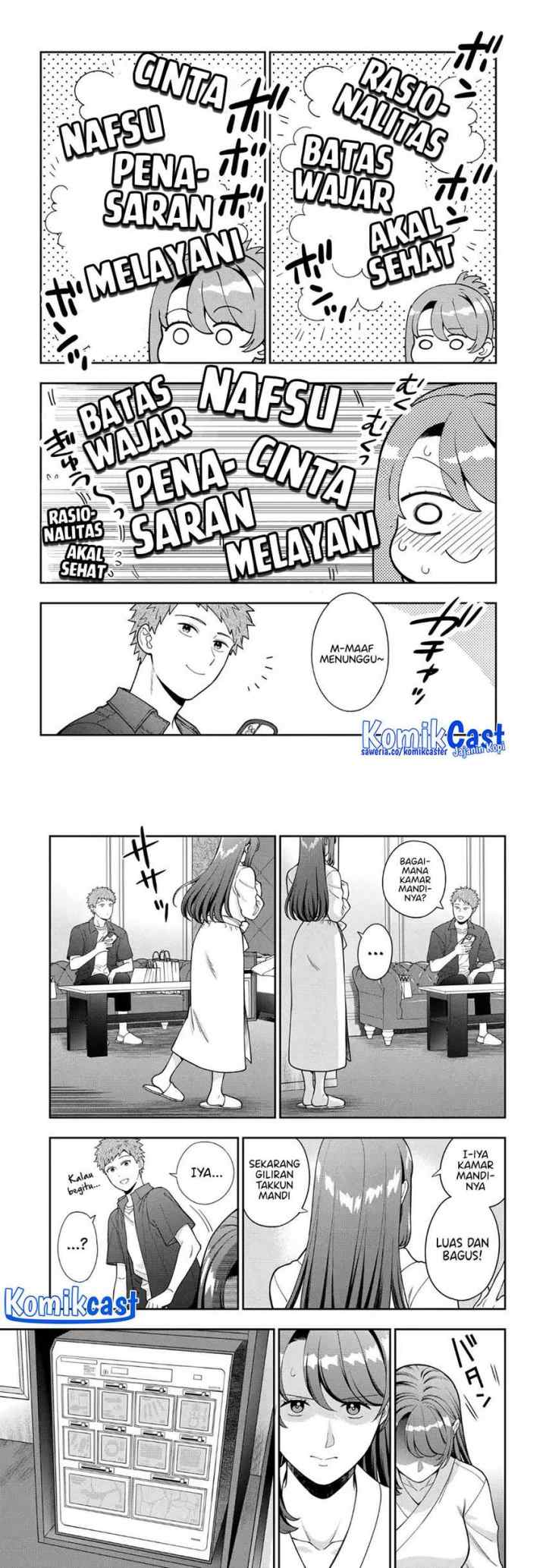 Musume Janakute, Watashi (Mama) ga Suki Nano!? chapter 39 halaman 14
