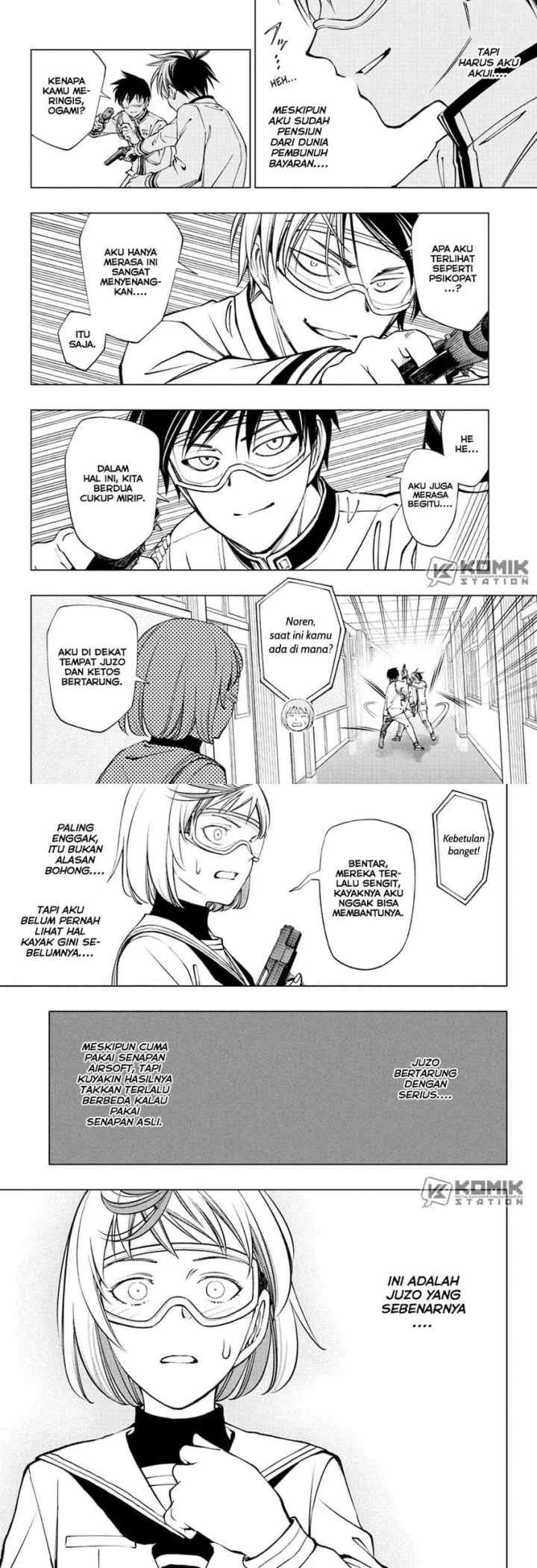 Kill Blue chapter 106 halaman 7