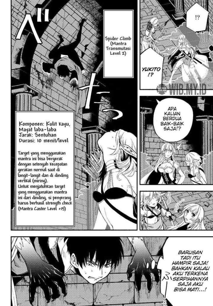 Isekai Man Chikin - HP 1 no Mama de Saikyou Saisoku Danjon Kouryaku chapter 28 halaman 5