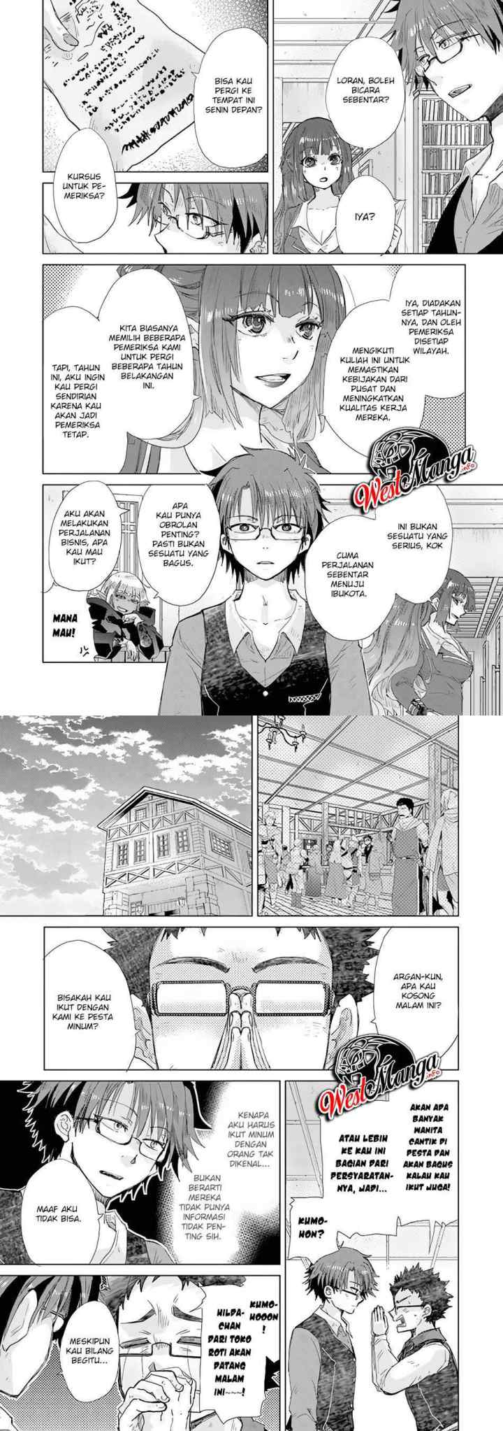 Hazure Skill chapter 22 halaman 7