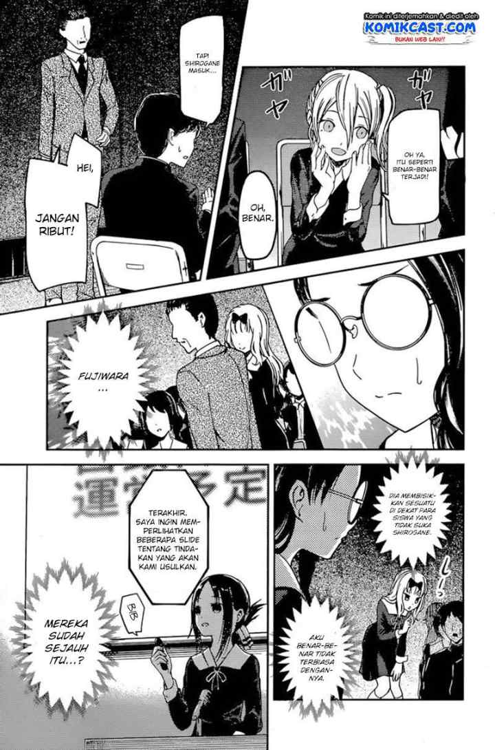 Kaguya-sama wa Kokurasetai: Tensai-tachi no Renai Zunousen chapter 67 halaman 11