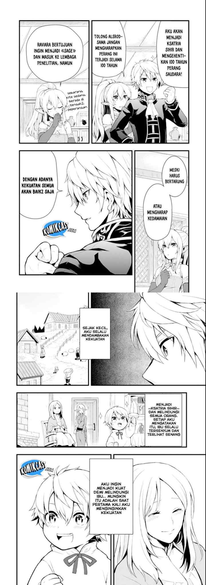 Oda Nobunaga to Iu Nazo no Shokugyo ga Mahou Kenshi yori Cheat Dattanode, Oukoku wo Tsukuru Koto ni chapter 1 halaman 4