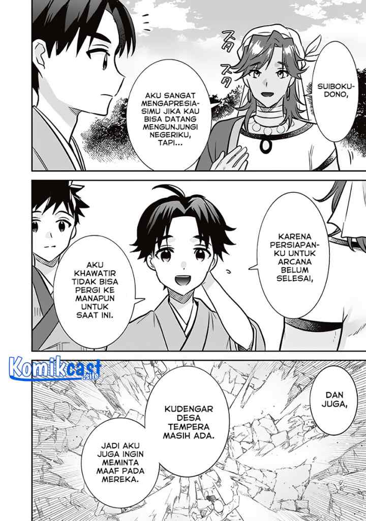 Jimina Ken Sei Wa Sore Demo Saikyoudesu chapter 70 halaman 11