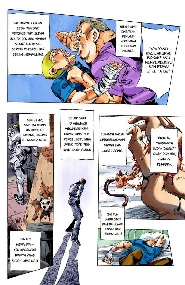 JoJo no Kimyou na Bouken - Stone Ocean chapter 122 halaman 7
