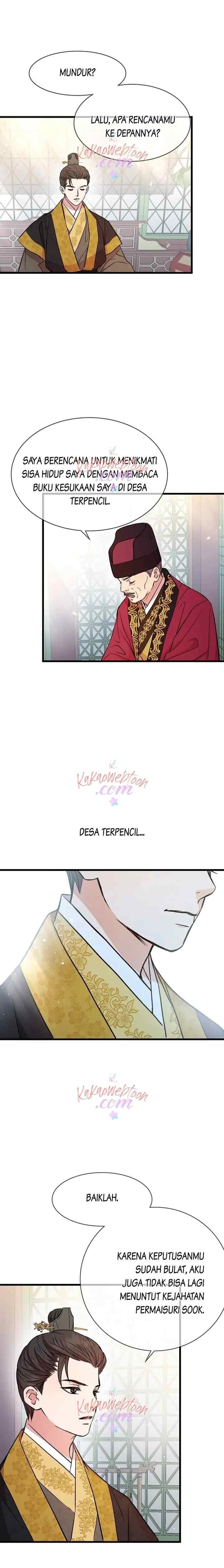 L'Épouse du désert chapter 49 halaman 13