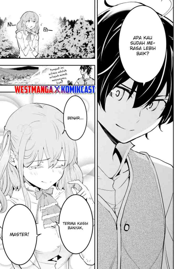 Rakudai Kenja Gakuin no Musou ~ Nidome no Tensei, S Rank Cheat Majutsushi Boukenroku chapter 12.5 halaman 4