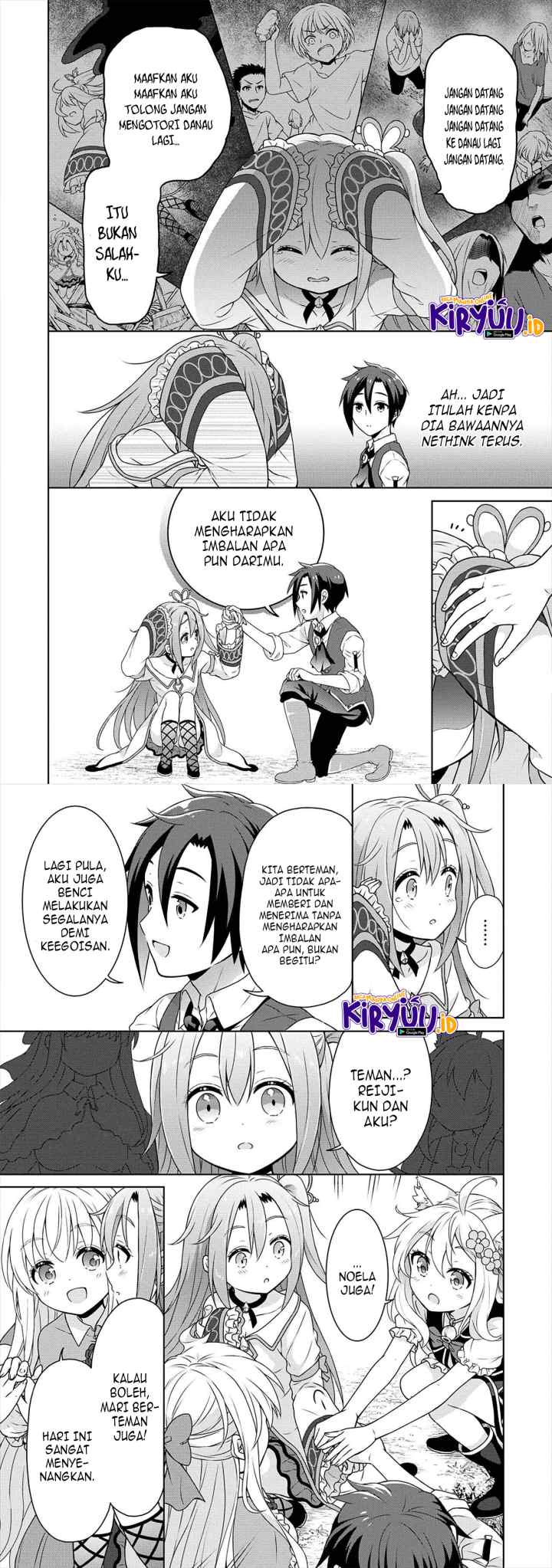 Cheat Kusushi no Slow Life: Isekai ni Tsukurou Drugstore chapter 33 halaman 13