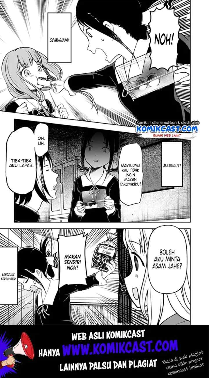 Kaguya-sama wa Kokurasetai: Tensai-tachi no Renai Zunousen chapter 128 halaman 16