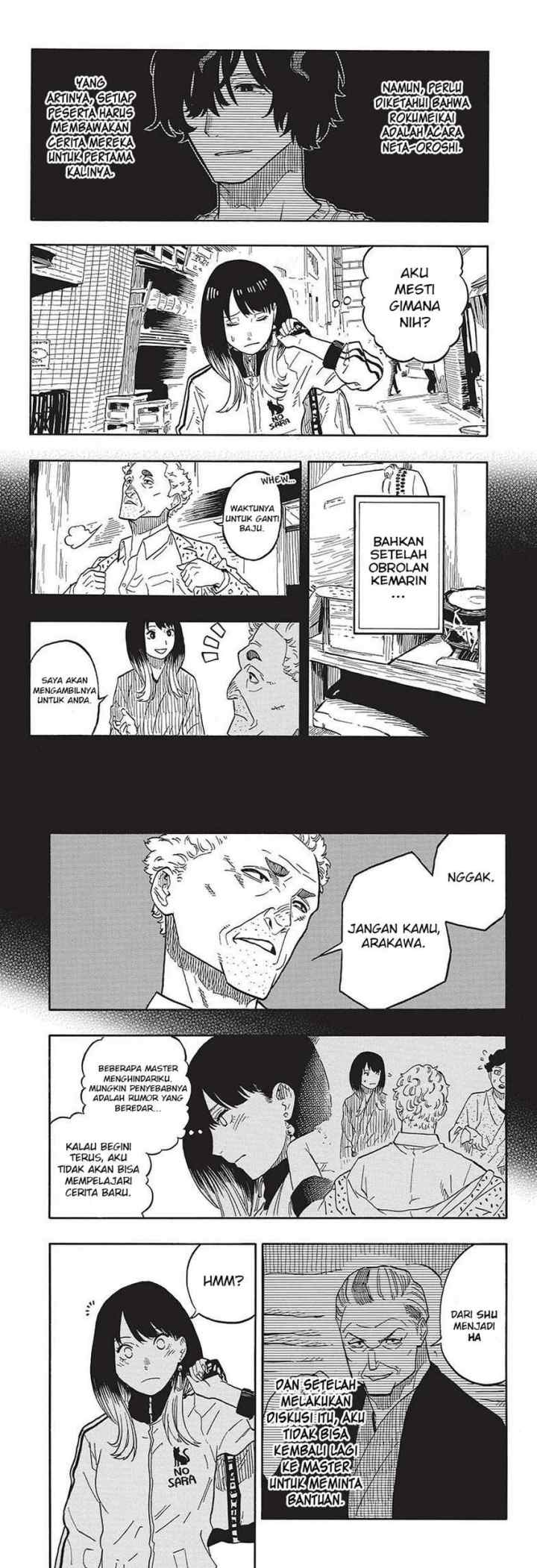 Akane Banashi chapter 39 halaman 12