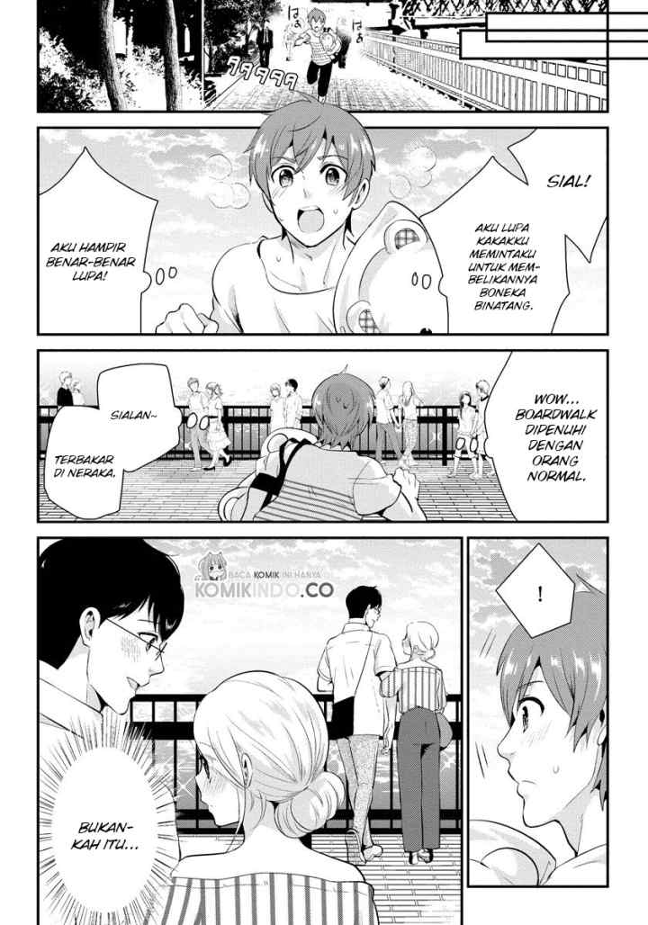 Saenai Riman to Yankee Joshi Kousei chapter 18 halaman 17