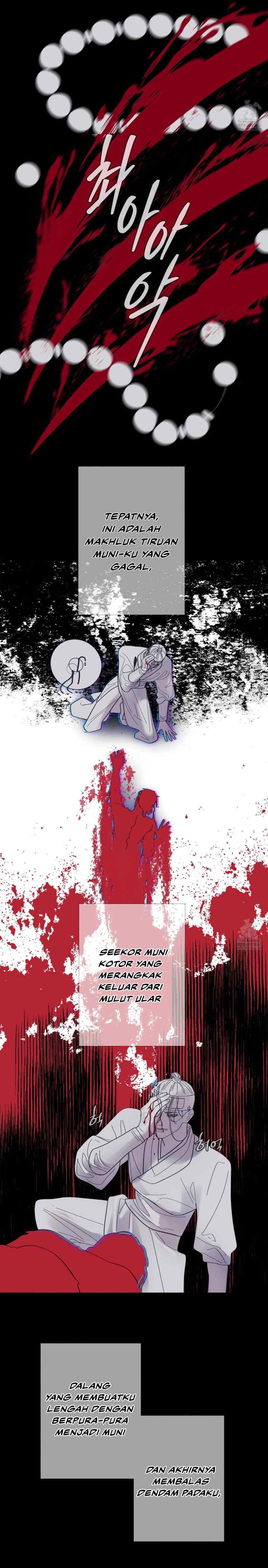 Phantom Gate: Kill chapter 84 halaman 6