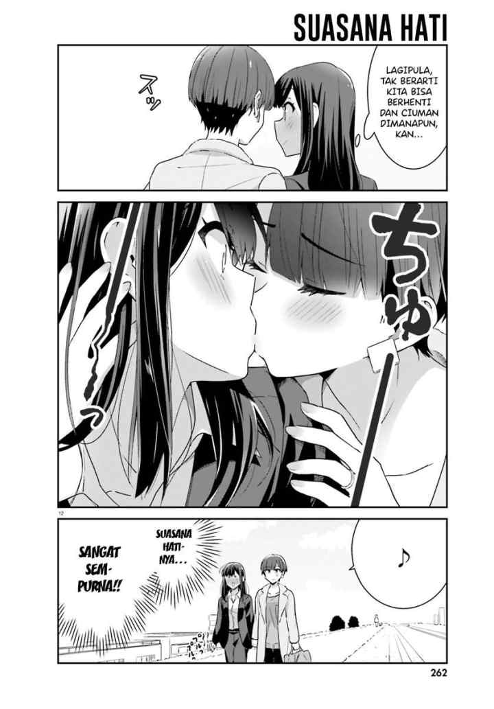 Akarui Kioku Soushitsu chapter 48 halaman 13