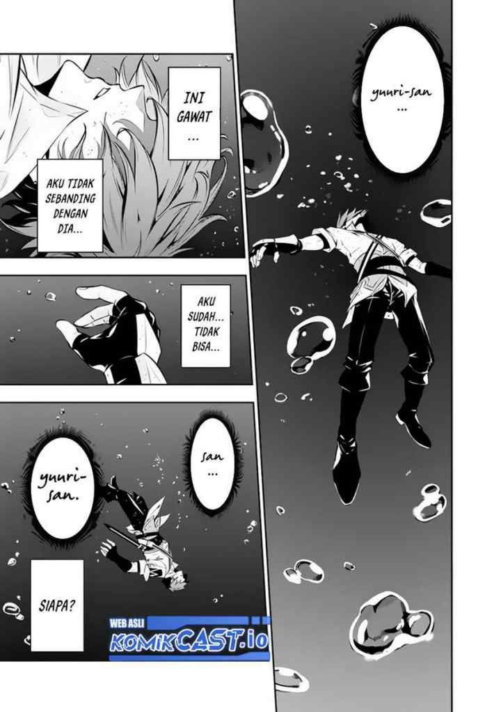 Shijou Saikyou no Mahou Kenshi, F Rank Boukensha ni Tensei Suru chapter 76 halaman 14
