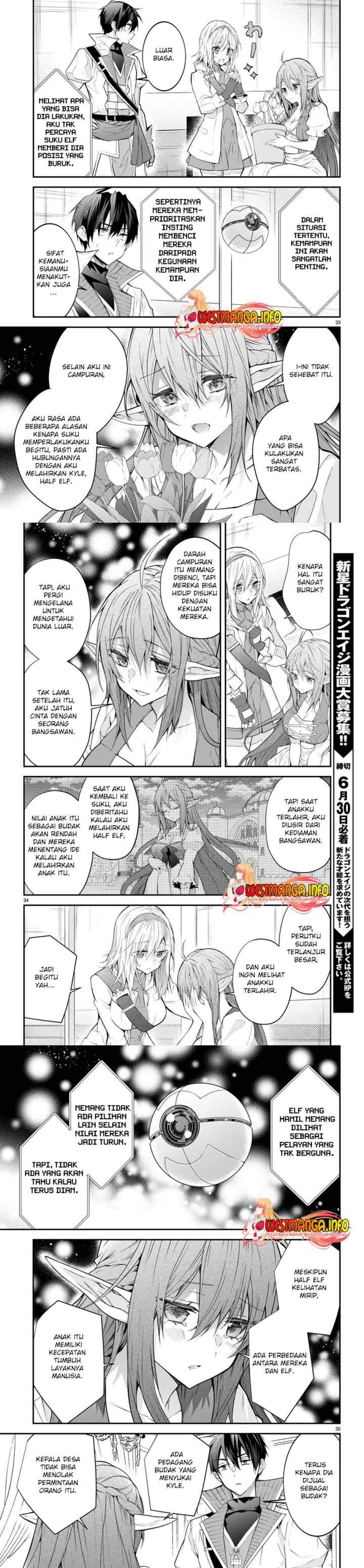 Otome Game Sekai wa Mob ni Kibishii Sekai Desu chapter 44 halaman 13