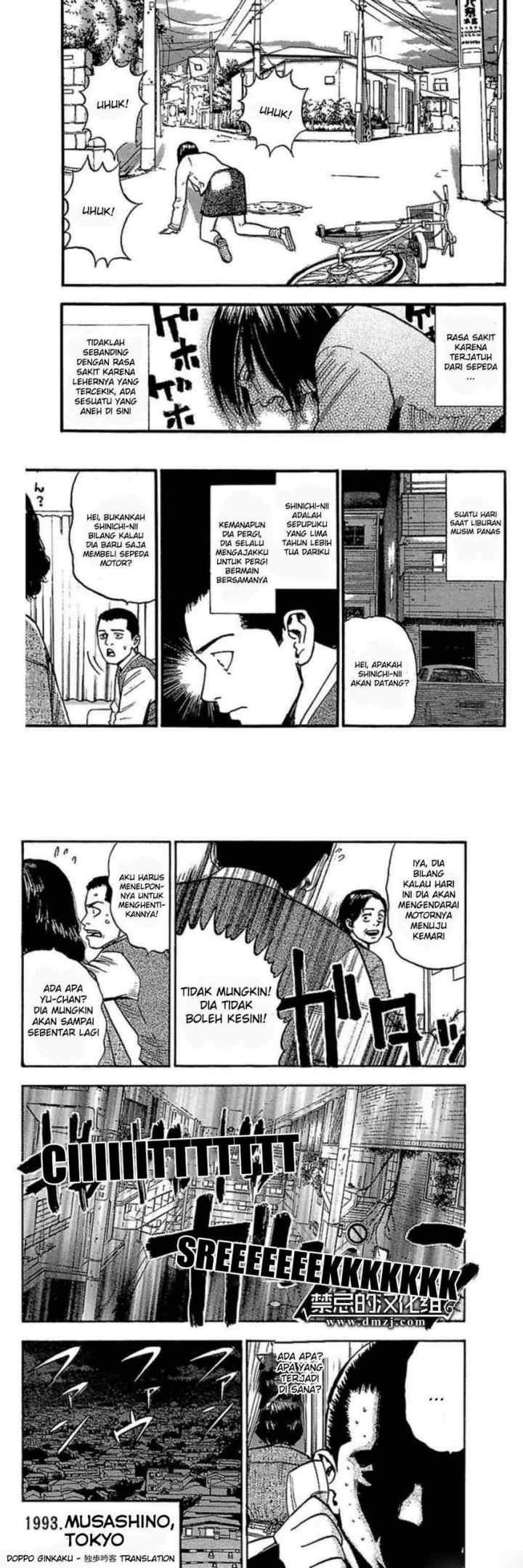 Fuan no Tane Plus chapter 56 halaman 11
