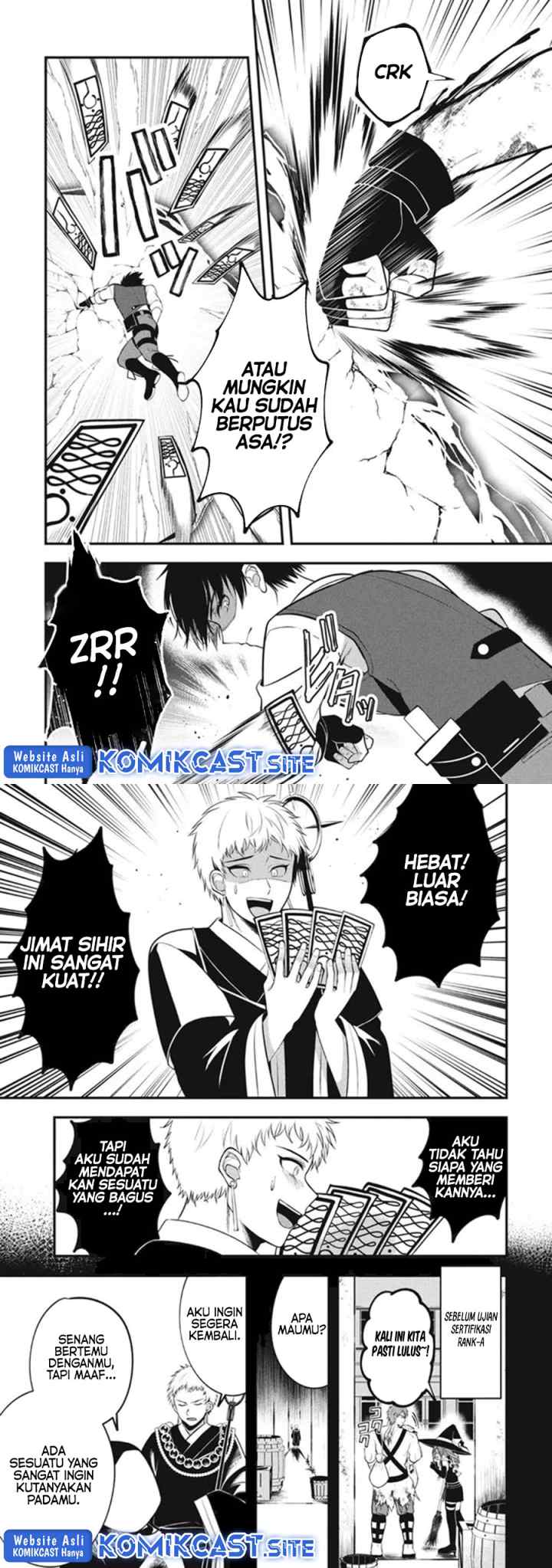 Eeh, Tamer wa Tsukaenai tte Party kara Tsuiho Shita yo ne? chapter 9 halaman 8