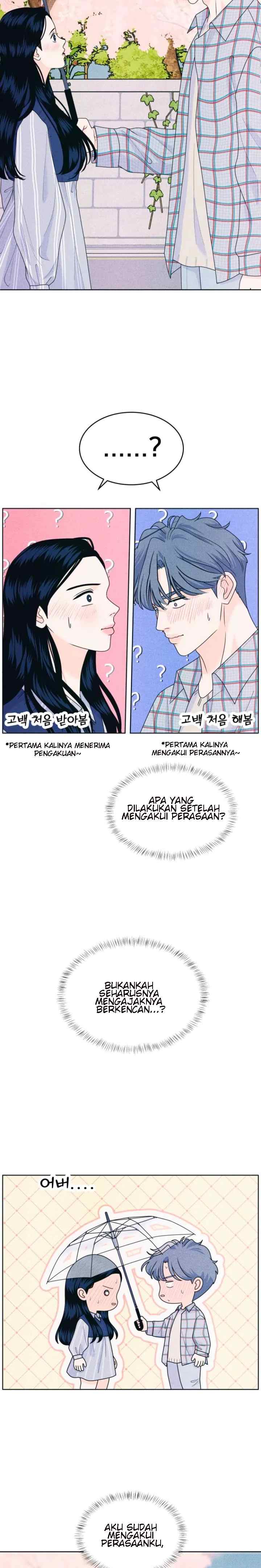 An Introverted Man And Woman chapter 71 halaman 8
