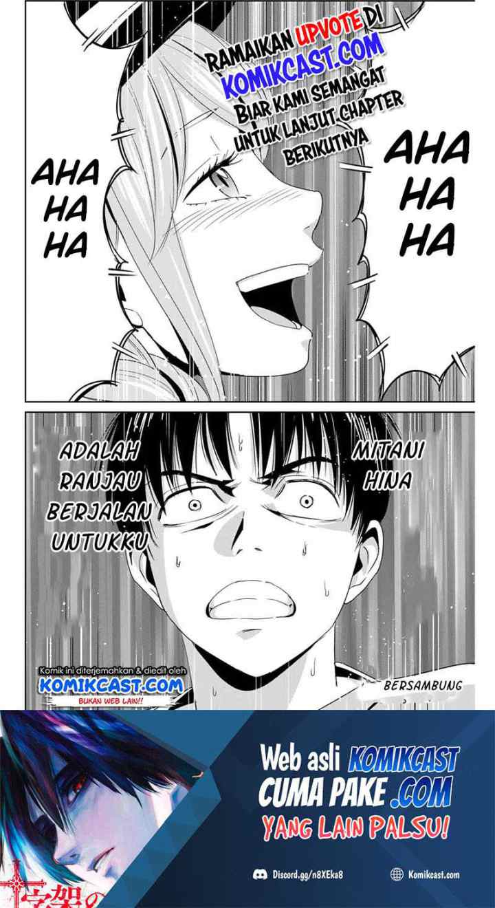 Fukushuu No Kyoukasho chapter 23 halaman 19