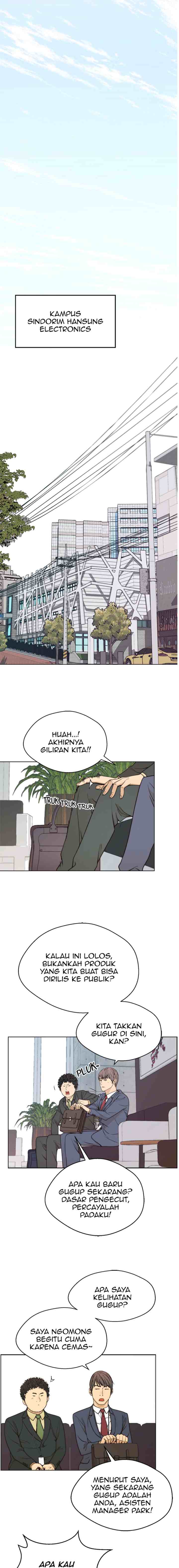 The Man chapter 95 halaman 17