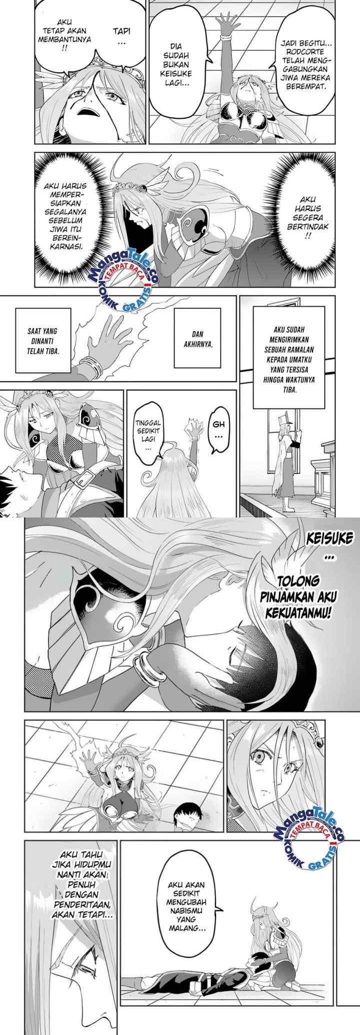 Yondome wa Iya na Shizokusei Majutsushi chapter 49 halaman 17
