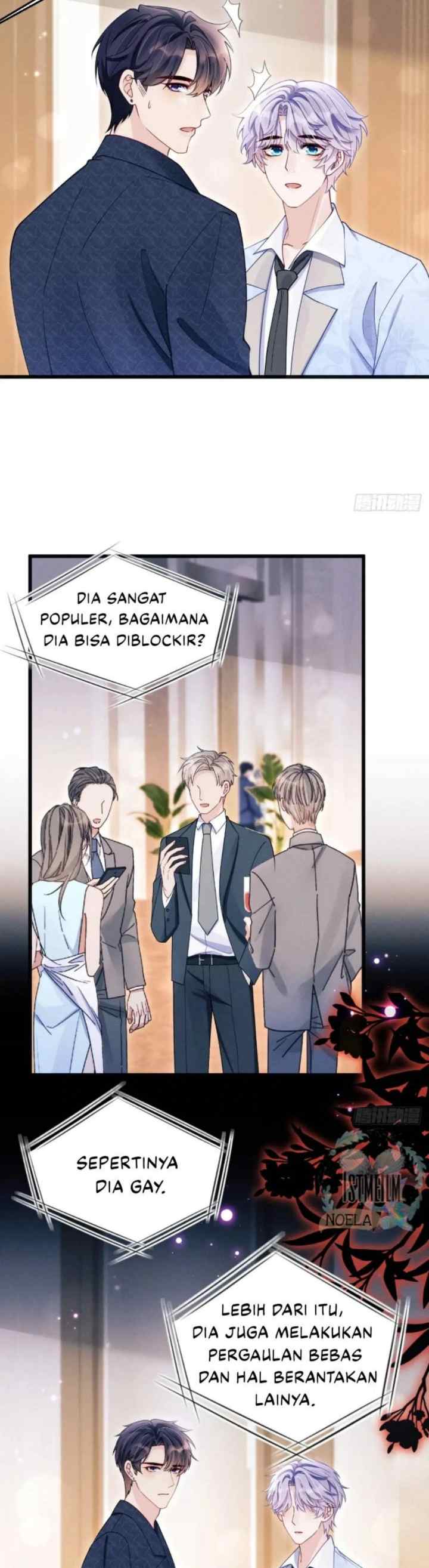 I Suspect the Actor Is Fishing for Me chapter 131 halaman 15