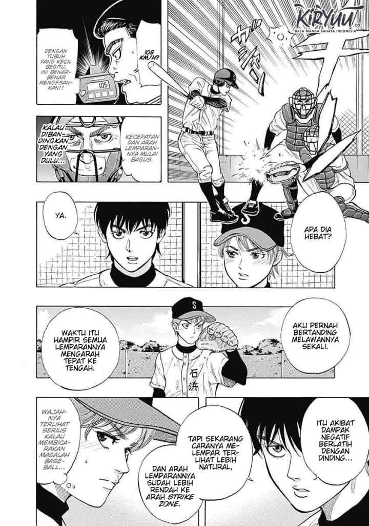 Bungo chapter 5 halaman 5