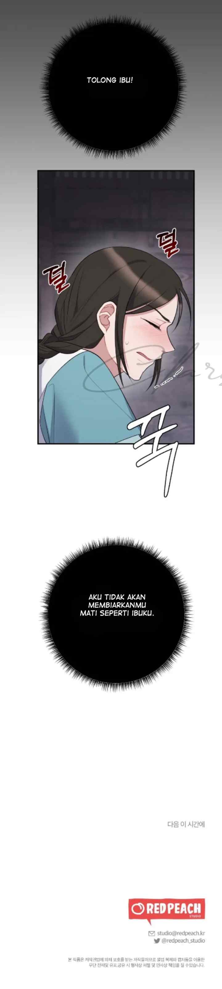 Sweet Dreams chapter 3 halaman 19