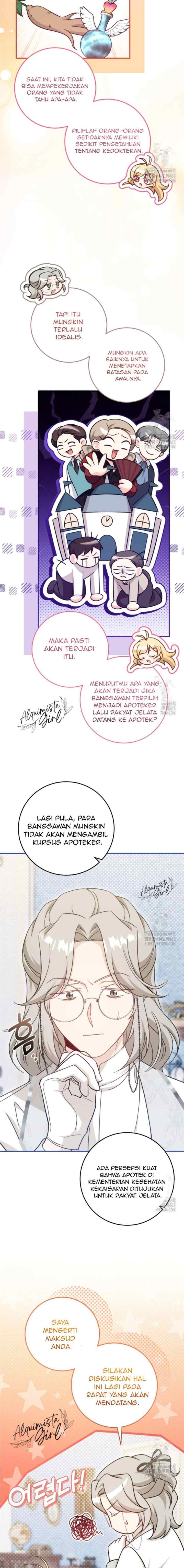 Pharmacist Princess chapter 79 halaman 14