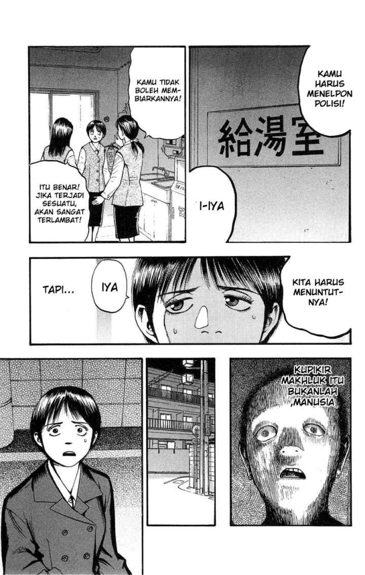 Fuan no Tane Plus chapter 105 halaman 4
