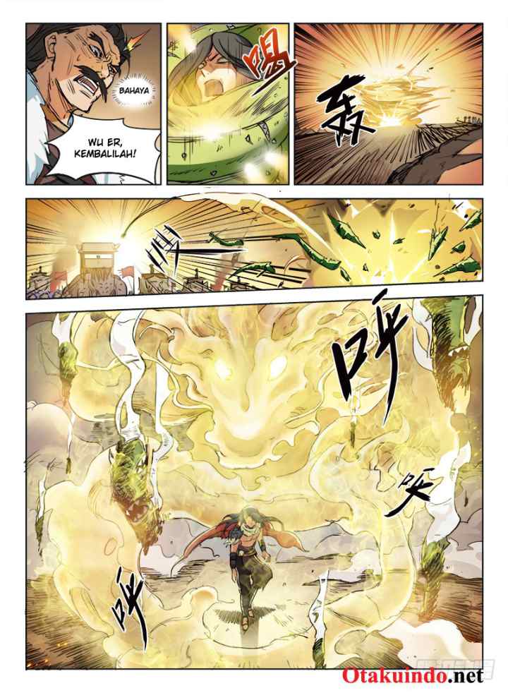 Dragon Field Hunter Hunter Age chapter 1 halaman 12