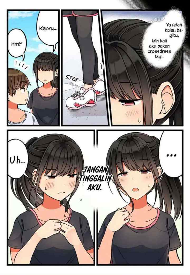 Real mo Tamani wa Uso wo Tsuku chapter 56 halaman 5