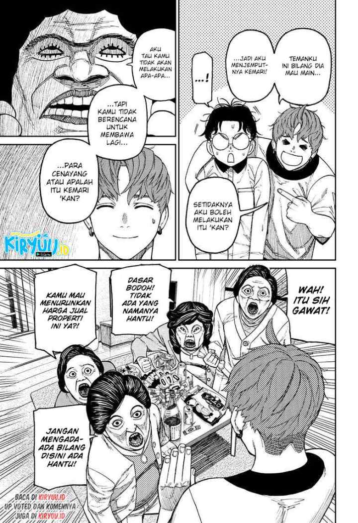 DANDADAN chapter 35 halaman 6