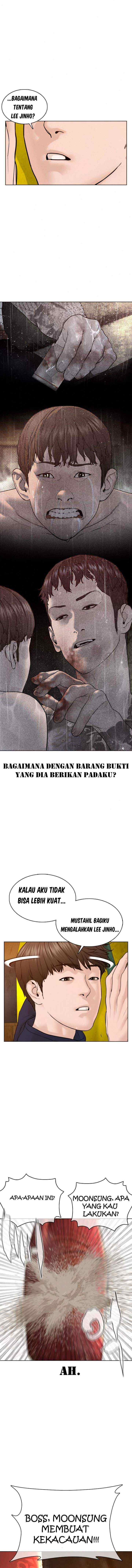 How to Fight chapter 105 halaman 7