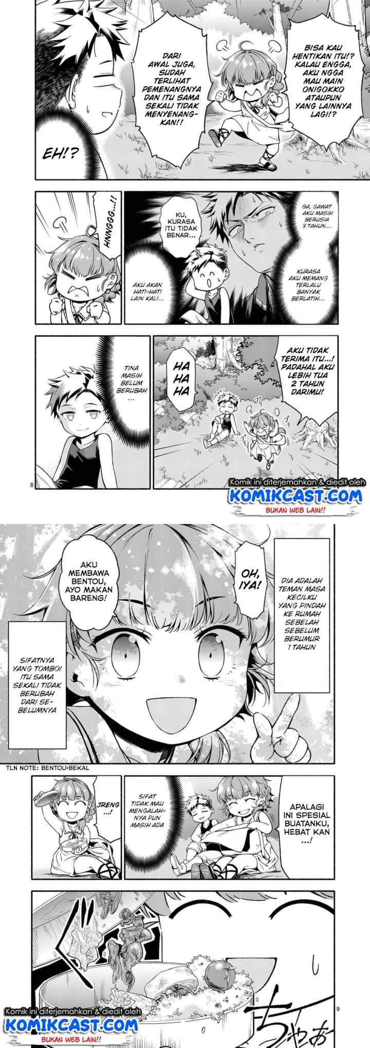 Shi ni Modori, Subete wo Sukuu Tame ni Saikyou he to Itaru chapter 2 halaman 5