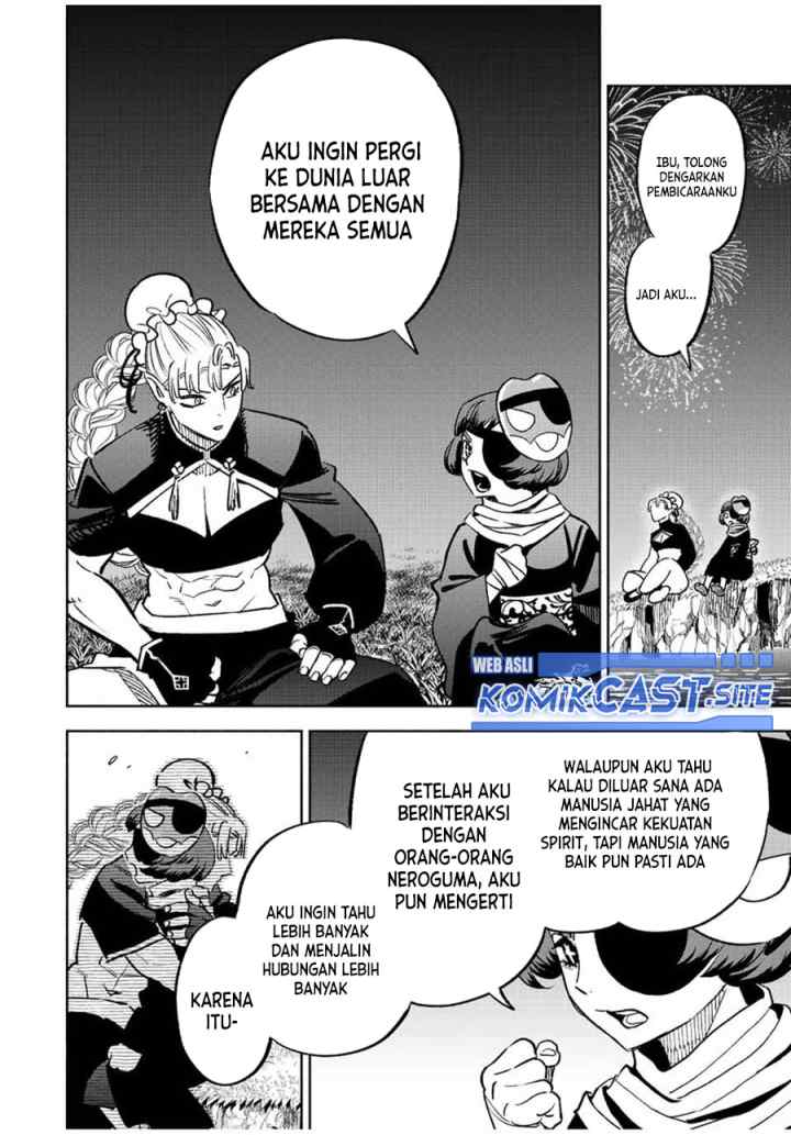 The Unfavorable Job chapter 60.2 halaman 15