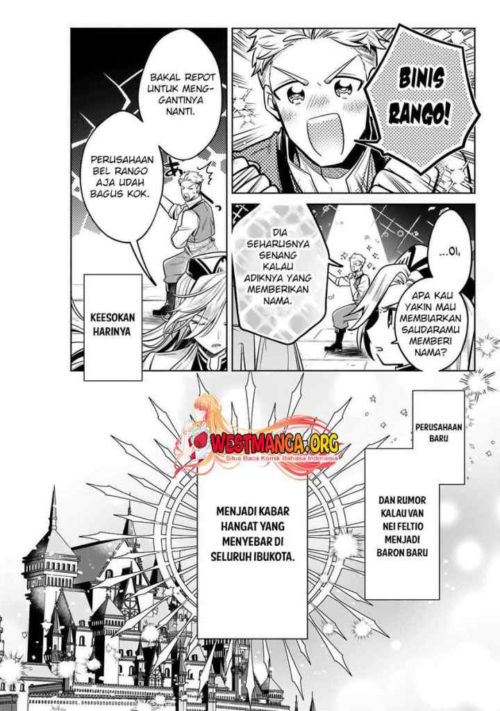 Fun Territory Defense Of The Easy-going Lord ~the Nameless Village Is Made Into The Strongest Fortified City By Production Magic~ chapter 24.2 halaman 7