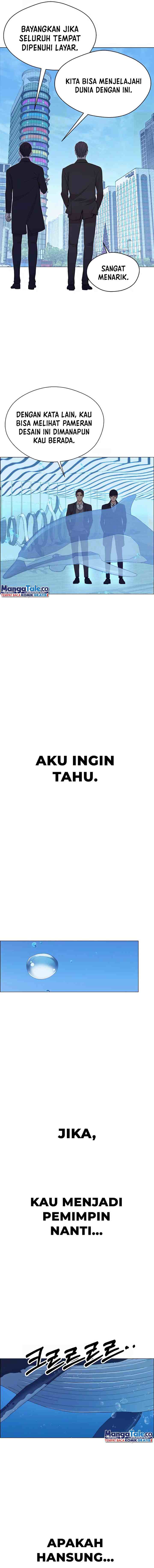 The Man chapter 132 halaman 5
