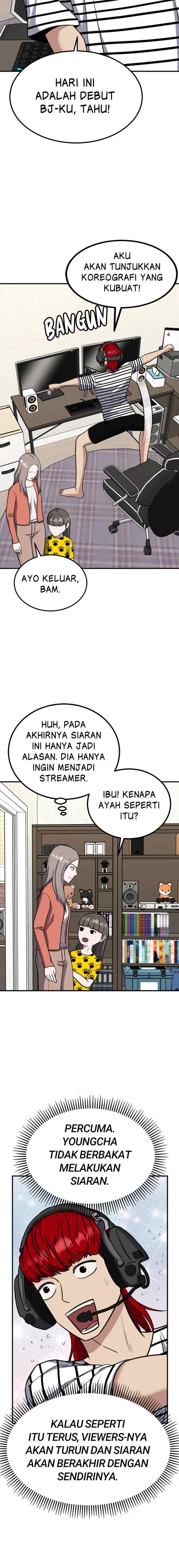 Marriage Sim chapter 54 halaman 5
