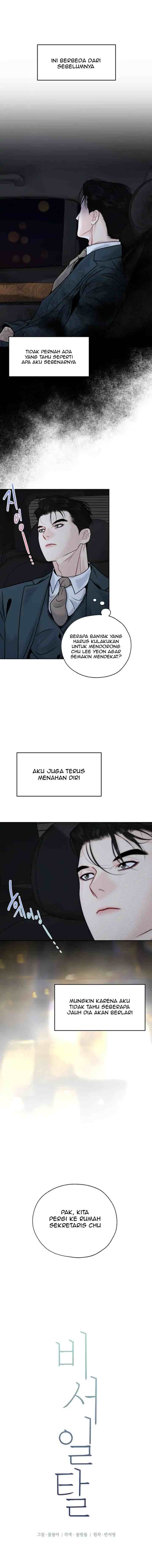 Secretary's Escape chapter 17 halaman 4