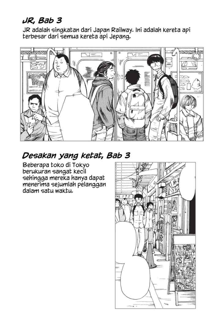 Genshiken – The Society for the Study of Modern Visual Culture chapter 6.5 halaman 7
