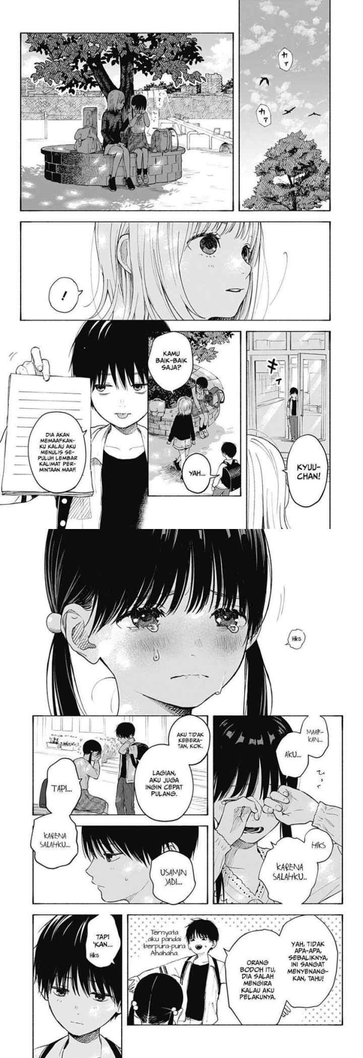 Kokoro no Program chapter 3 halaman 11