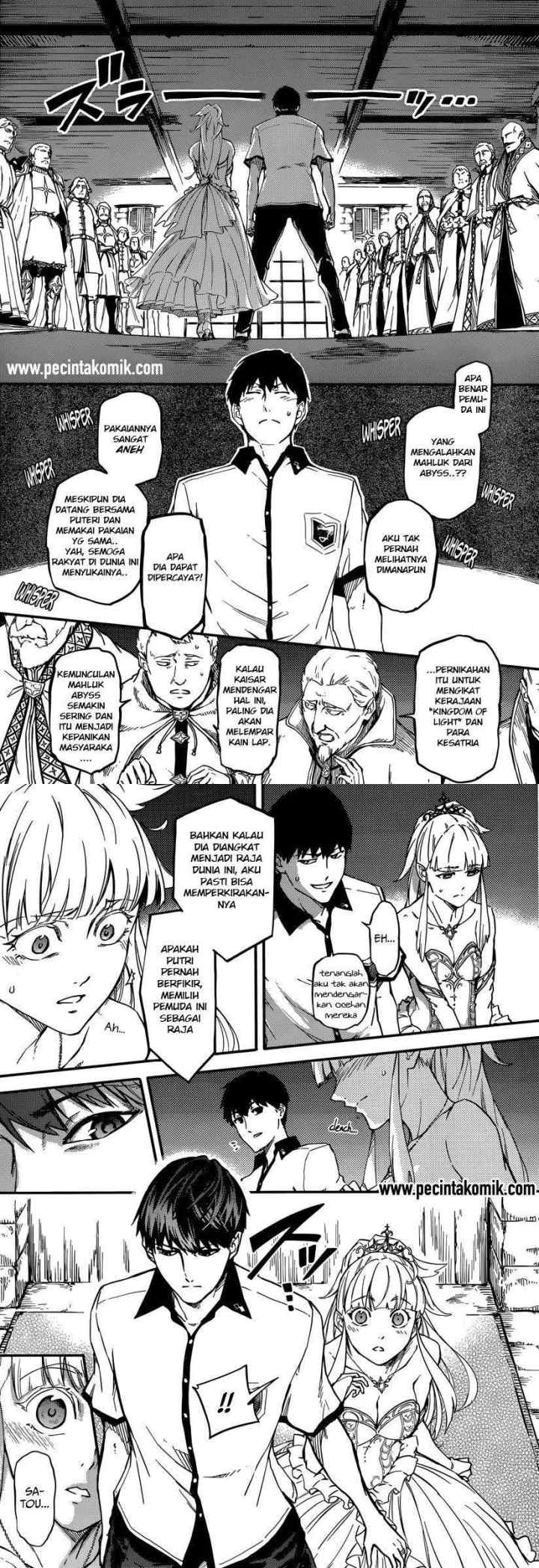 Kekkon Yubiwa Monogatari chapter 2 halaman 4