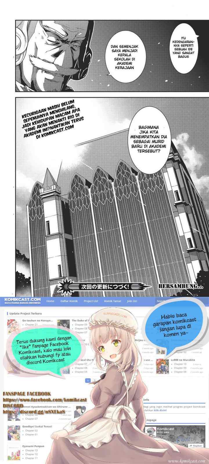 Seirei Gensouki chapter 4 halaman 15